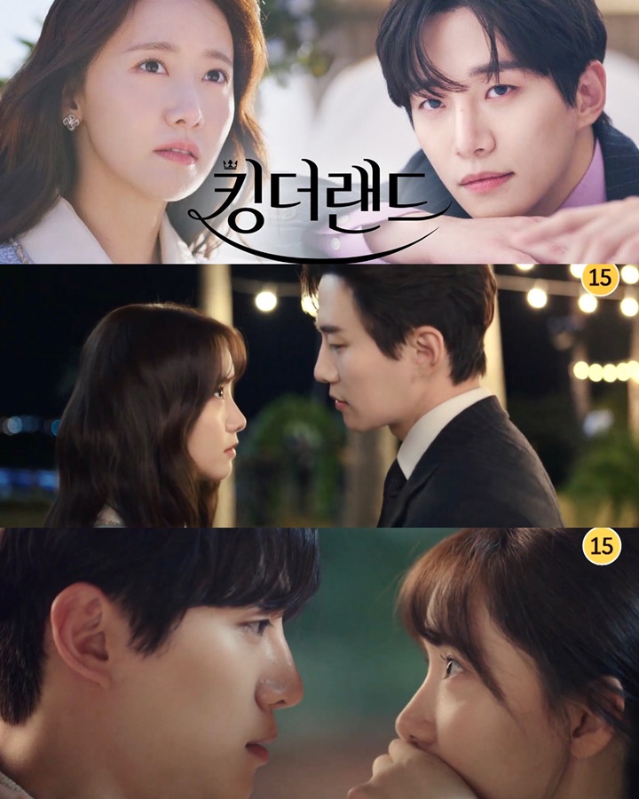 Yoona SNSD Jatuh di Pelukan Junho 2PM dalam Teaser Perdana \'King The Land\'
