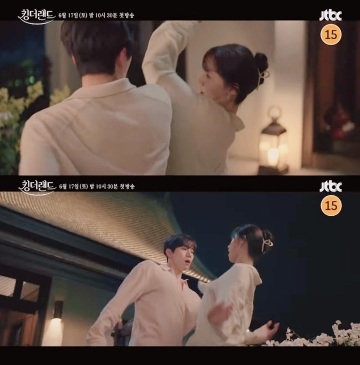 Yoona SNSD Jatuh di Pelukan Junho 2PM dalam Teaser Perdana \'King The Land\'