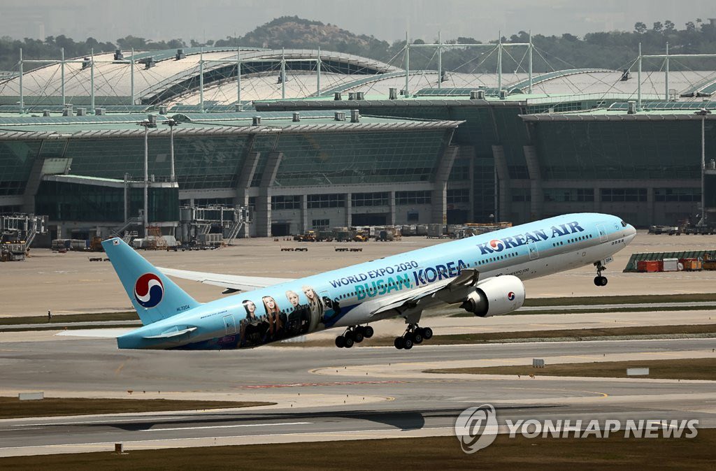 Wajah Cantik BLACKPINK Terpampang di Pesawat Korean Air Untuk Promosi Busan World EXPO 2030
