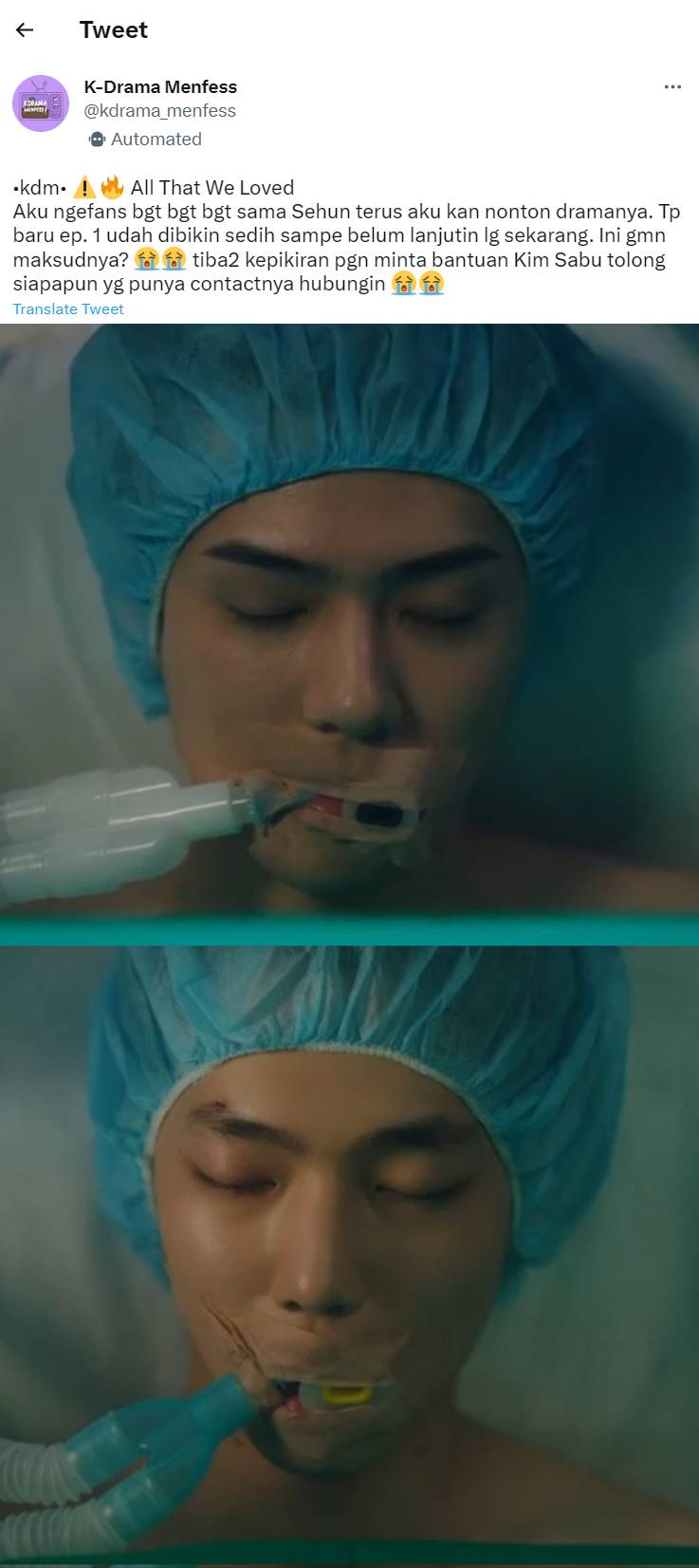 adegan Sehun EXO dan Cho Jun Young di \