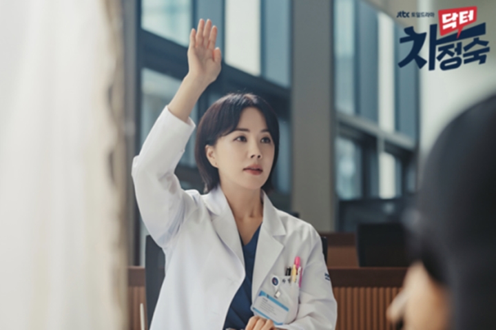 Pengorbanan Istri di \'Doctor Cha\' Dianggap Bikin Frustrasi Tapi Sesuai Realita