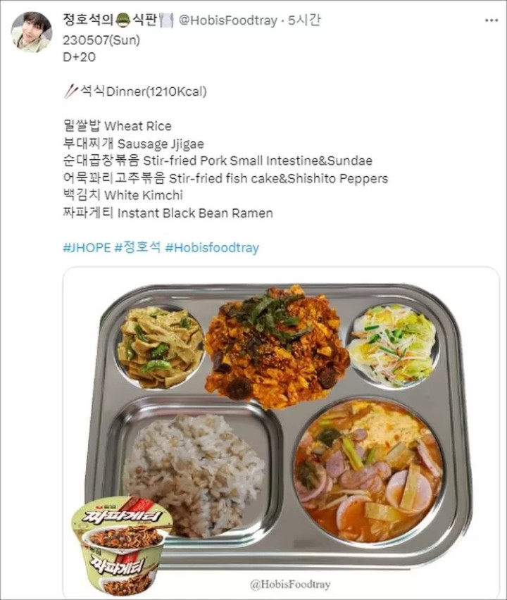 J-Hope BTS Dituduh Dapat Hak Istimewa, Mantan Tentara Bongkar Fakta Makanan di Militer