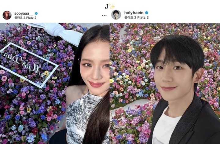 Jung Hae In & Jisoo BLACKPINK Pamer Potret di Spot Sama