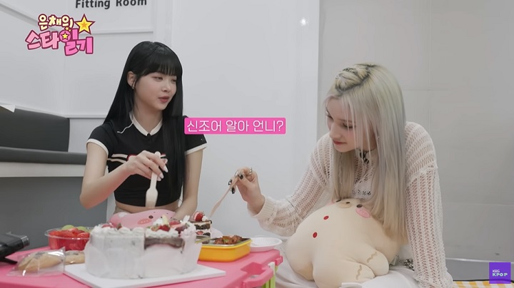 Hong Eunchae LE SSERAFIM dan Huening Bahiyyih Kep1er