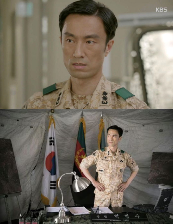 'Descendants of the Sun'