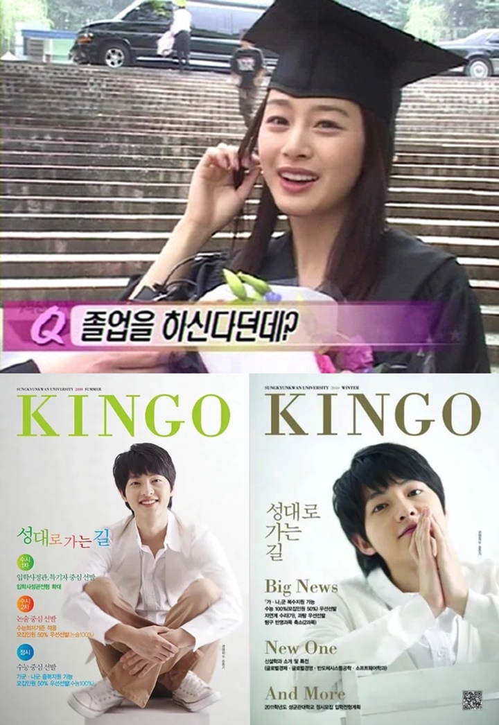 Song Joong Ki & Kim Tae Hee Pernah Jadi Maskot Kampus Kembali Disorot