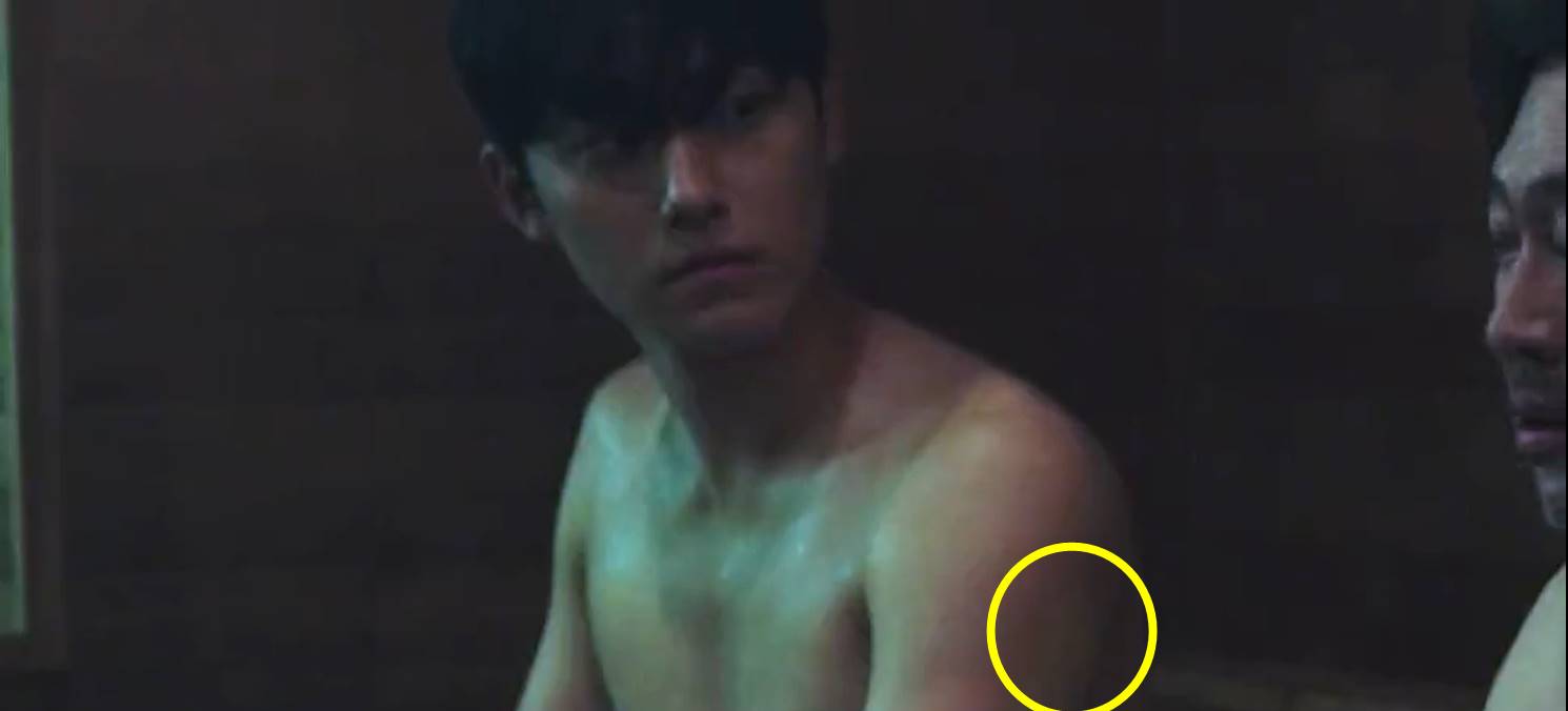 lokasi tato Lee Do Hyun