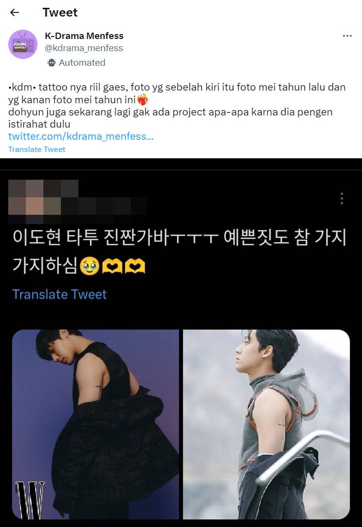 tato Lee Do Hyun
