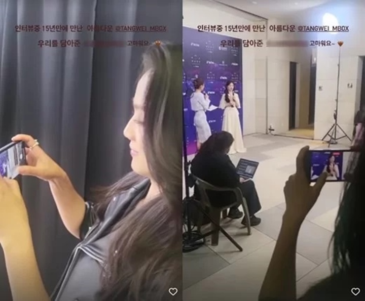 Song Hye Kyo Soroti Kecantikan Tang Wei Saat Reuni Setelah 15 Tahun