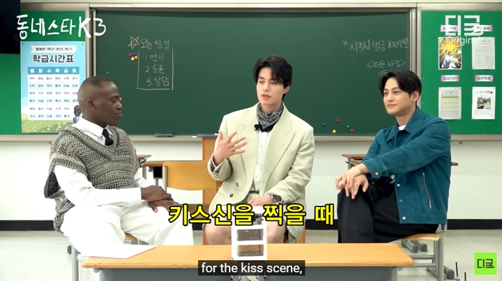 Lee Dong Wook Bagikan Tips Syuting Adegan Ciuman