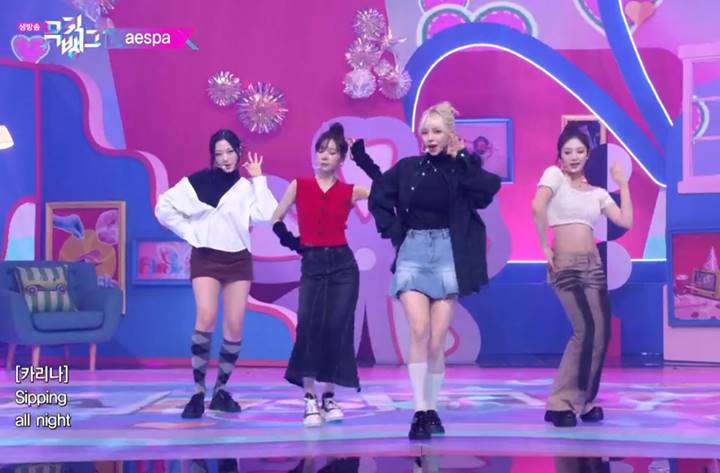 Outfit aespa di \'Music Bank\' Dikritik Norak dan Tak Sesuai dengan Musim