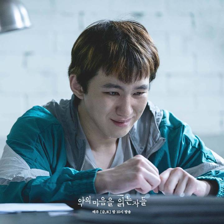 Oh Seung Hoon