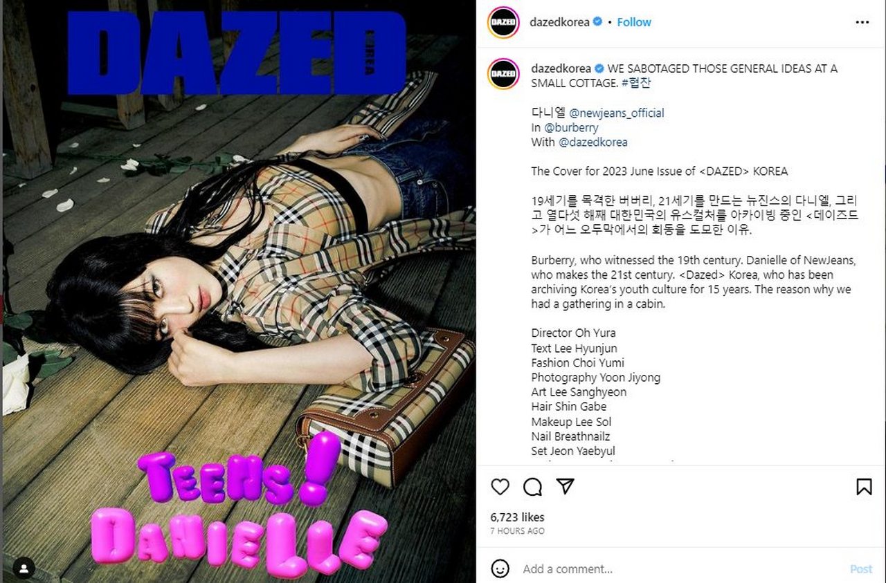 Danielle NewJeans Pamer Visual Memikat Dengan Smokey Eyes dan Tatapan Tajam di Majalah