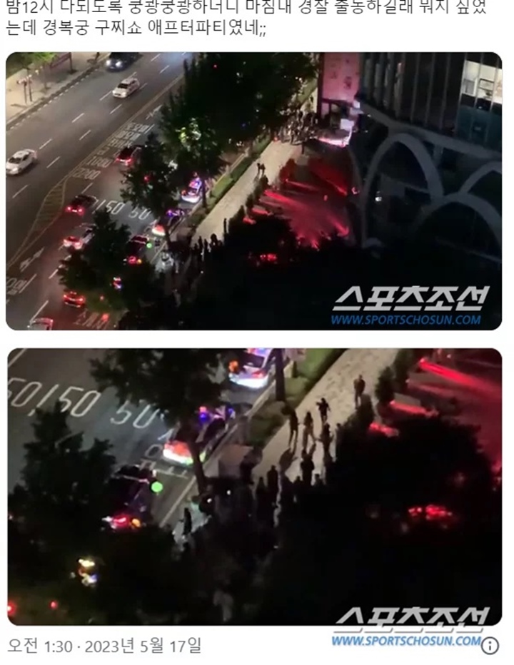 Ada IU Hingga Lim Ji Yeon, Event Gucci Didatangi Polisi Karena Komplain Warga
