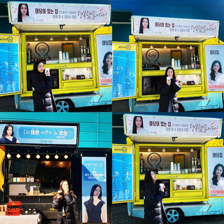 Kim Tae Hee dan Rain Akhiri Rumor Keretakan Rumah Tangga dengan Aksi Romantis Kim Tae Hee dan Rain Akhiri Rumor Keretakan Rumah Tangga dengan Aksi Romantis