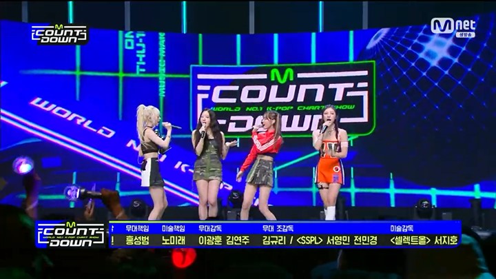 aespa Rayakan Trofi Pertama \'Spicy\', Encore \'M!Countdown\' di Luar Harapan