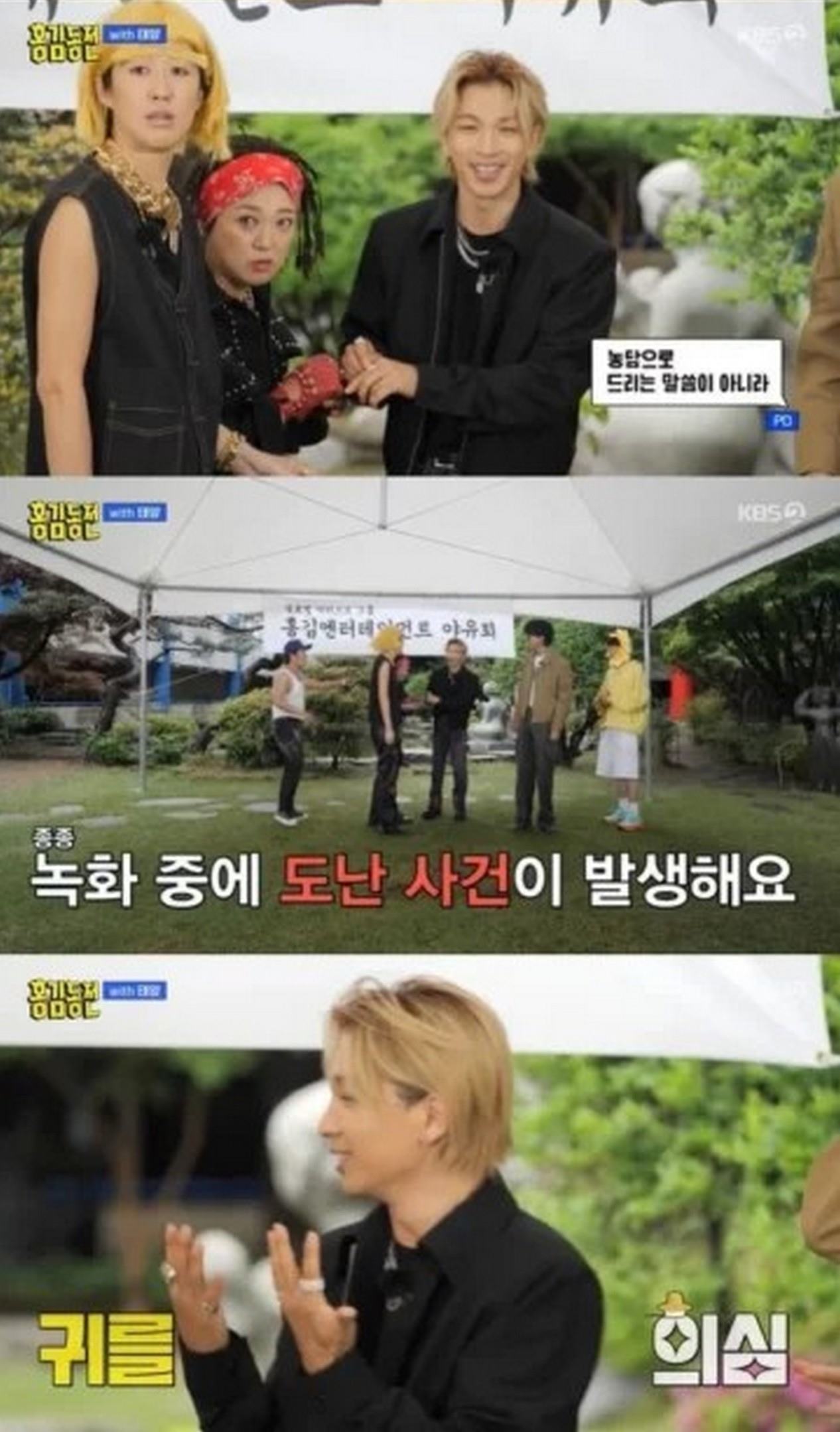 Taeyang Pamer Cincin Berlian Asli Saat Syuting Variety Show, PD Peringatkan Soal Pencurian