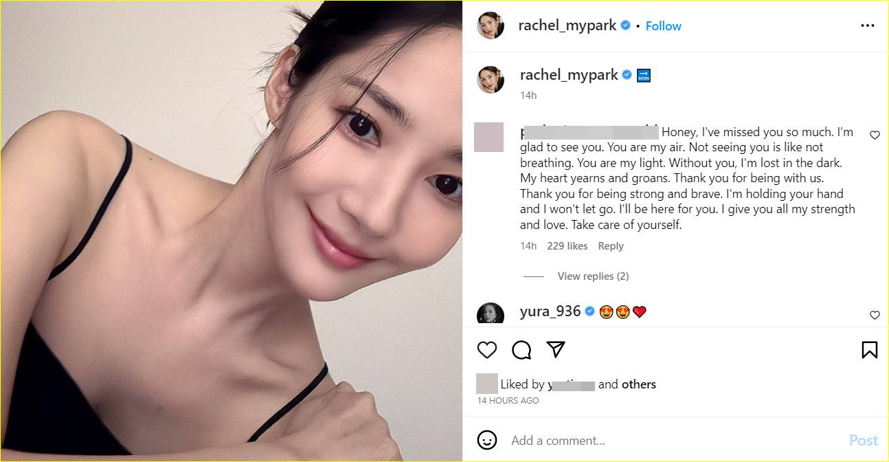 post baru Park Min Young