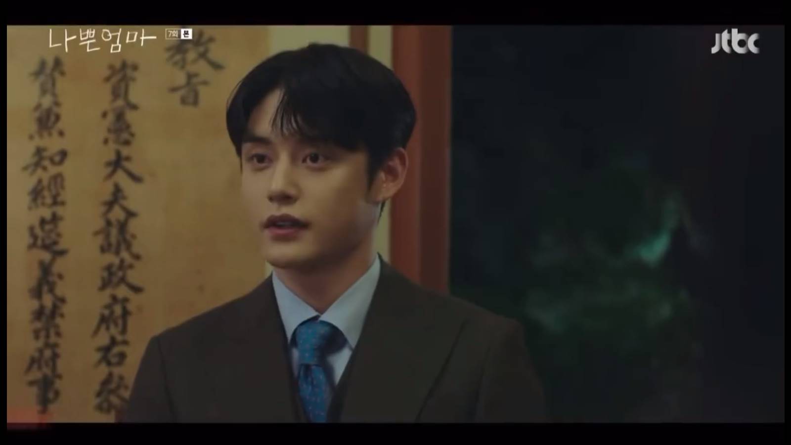 penampilan Kim Ji Woong ZEROBASEONE di \
