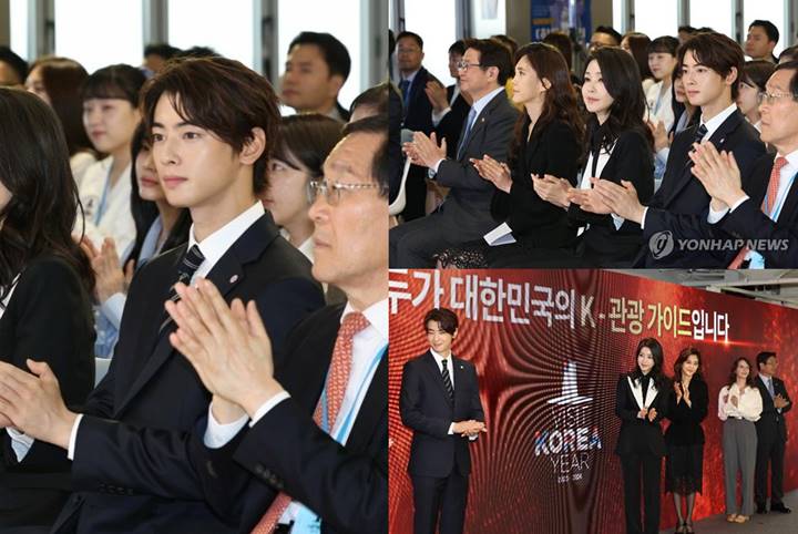 Tugas Negara, Cha Eunwoo ASTRO Tampil Beda di Peresmian Program Visit Korea