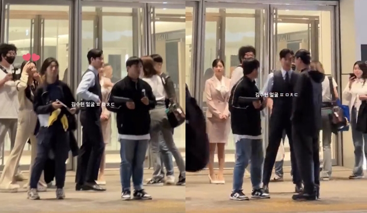 1 Frame, Kim Soo Hyun & Kim Ji Won Tampil Beda Demi Syuting \'Queen Of Tears\'