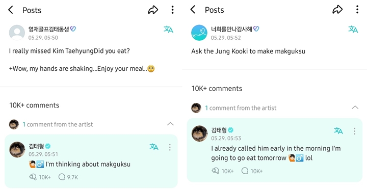 Resep Makguksu Jungkook Viral, V BTS Ikutan Minta Dimasakin