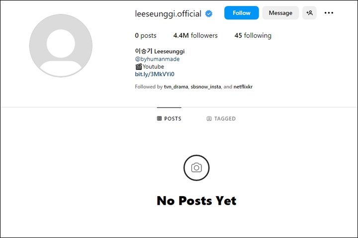 Lee Seung Gi Hapus Semua Foto Instagram, Agensi Beri Penjelasan