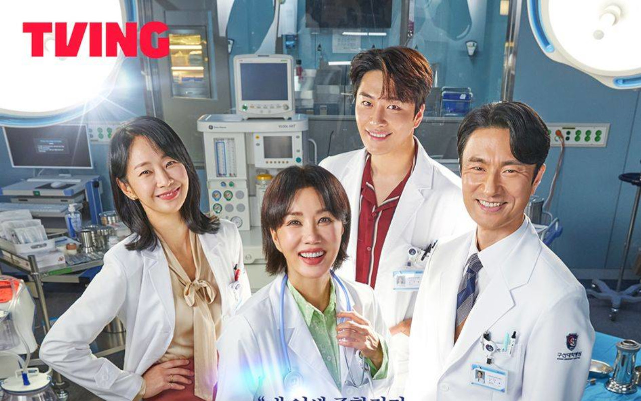 Uhm Jung Hwa Berakhir Bahagia di 'Doctor Cha', Nasib Kim Byung Chul Bikin Geregetan