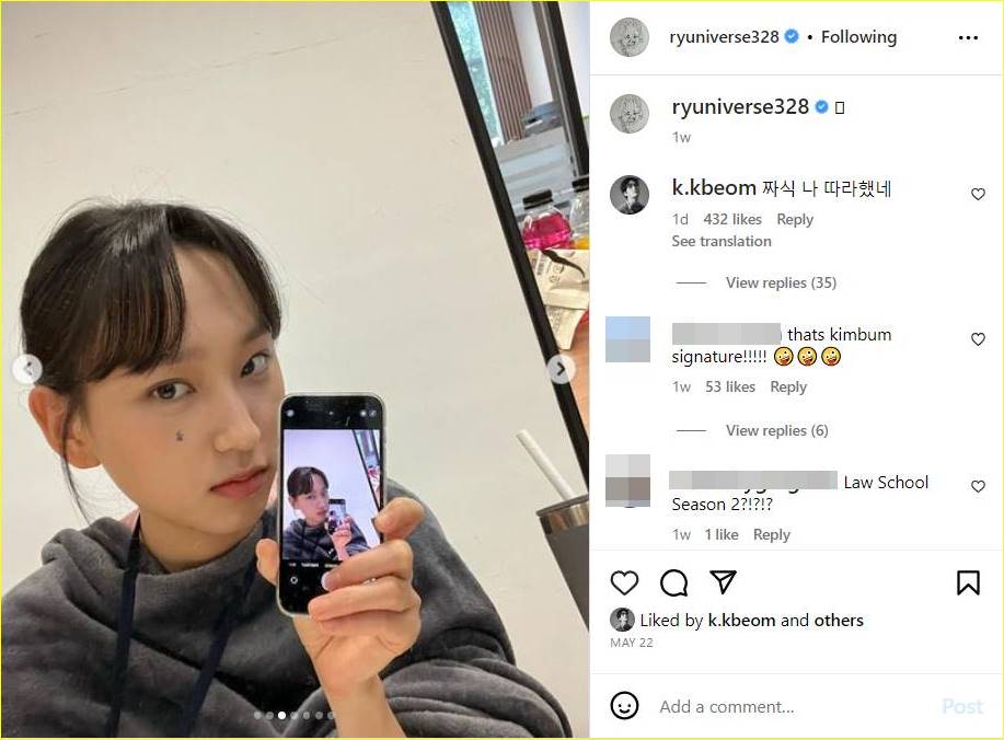 Kim Bum komentari post lawas Ryu Hye Young