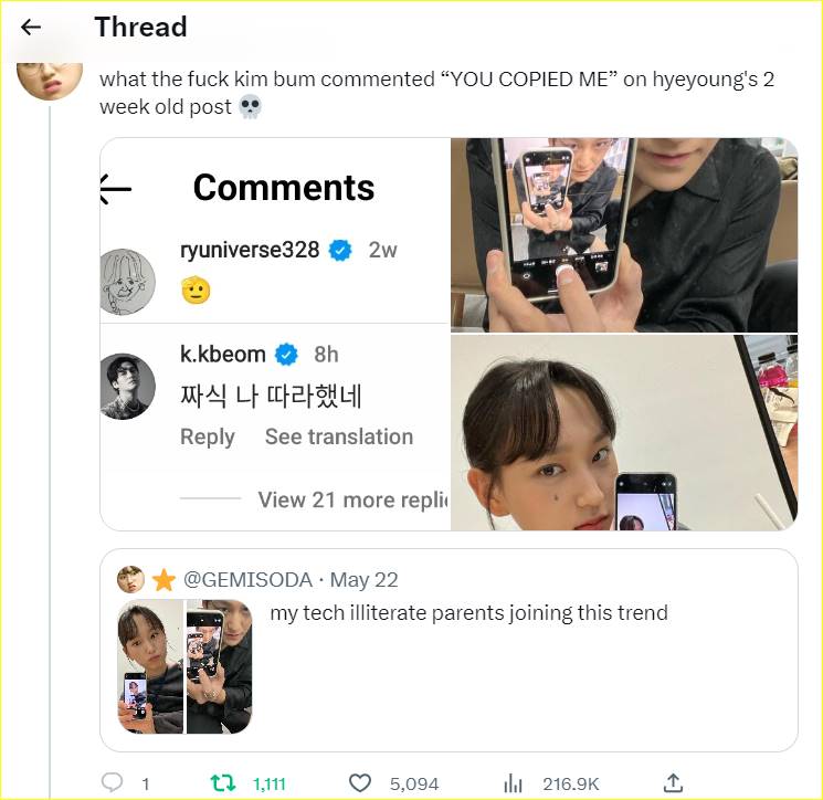 Kim Bum komentari post lawas Ryu Hye Young disorot