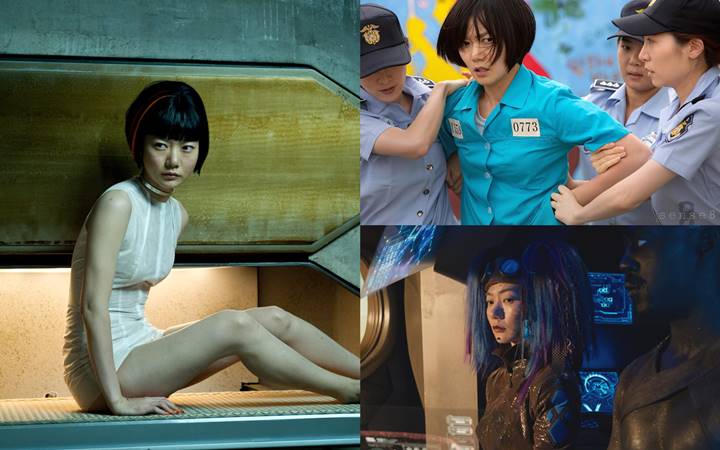 Bae Doona