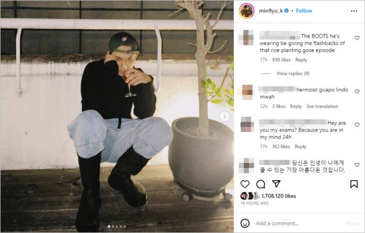 Mingyu SEVENTEEN Kembali Tampil Pacarable di IG, Pilihan Alas Kaki Curi Fokus