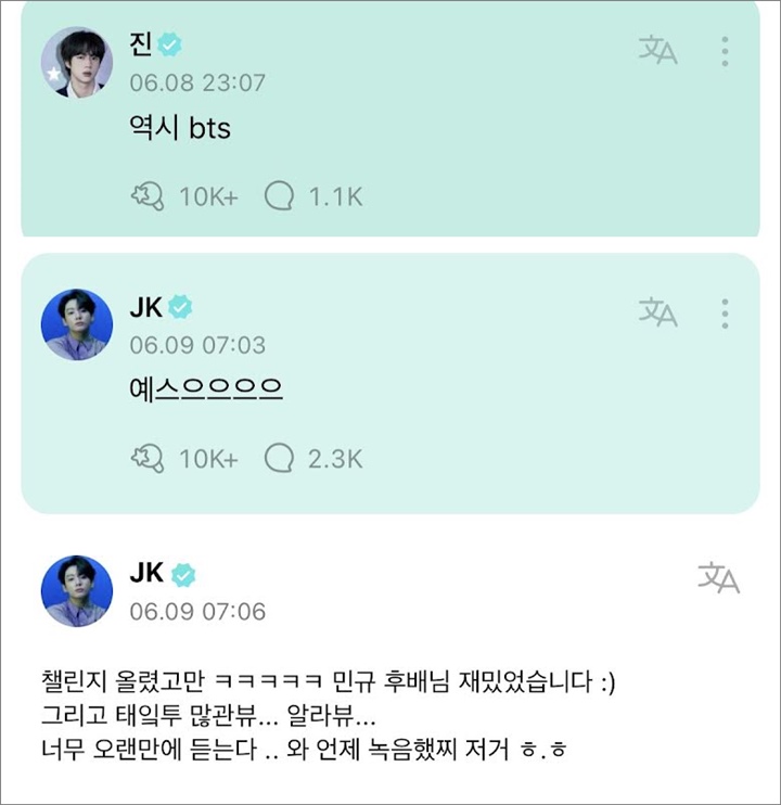 BTS OT7 Balik Medsos Pasca \'Take Two\' Rilis, Jungkook Singgung Soal Rekaman