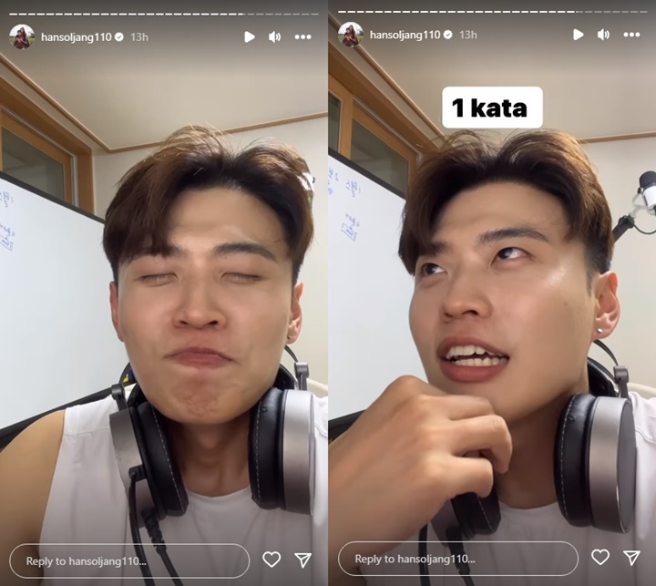 Ditodong Soal Bau V BTS, Jang Hansol Beri Bocoran Tak Terduga