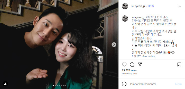 Park Soo Ryun Meninggal Dunia, Keinginan Ketemu Jung Hae In Lagi Kembali Disorot