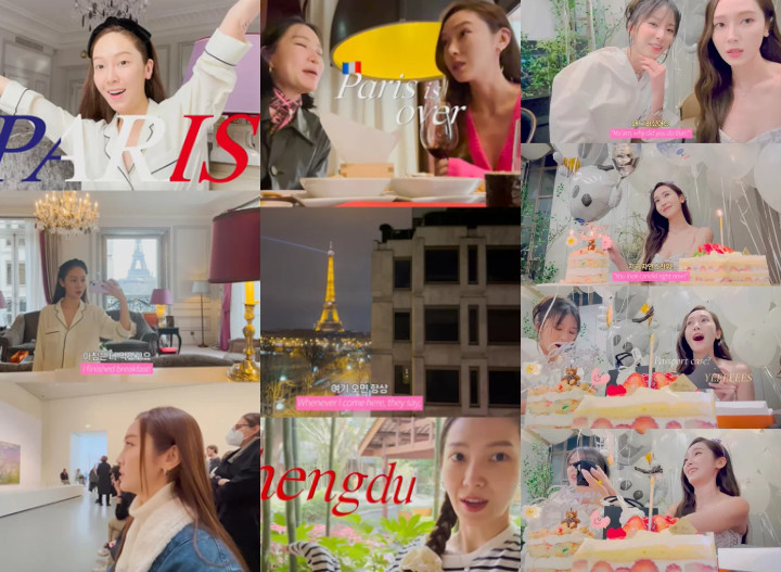 Jessica Jung Heboh Pamer Kado Ultah Mewah: Teman-Temanku Kaya Banget! Jessica Jung Heboh Pamer Kado Ultah Mewah: Teman-Temanku Kaya Banget! Jessica Jung Heboh Pamer Kado Ultah Mewah: Teman-Temanku Kaya Banget!
