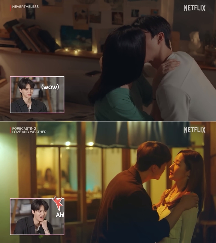 Song Kang Beda Reaksi Saat Nonton Ciumannya Dengan Park Min Young & Han So Hee