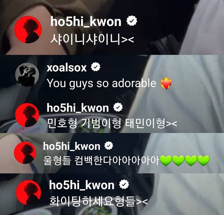Hoshi SEVENTEEN Jadi Bahan Gibah SHINee, Terungkap Kemiripan dengan Ibu Minho