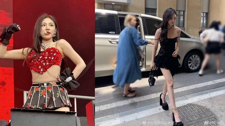 Potret Ningning aespa Jadi Contoh Mengapa Idol Cewek Diet Sampai Kurus Potret Ningning aespa Jadi Contoh Mengapa Banyak Idol Diet Sampai Kurus