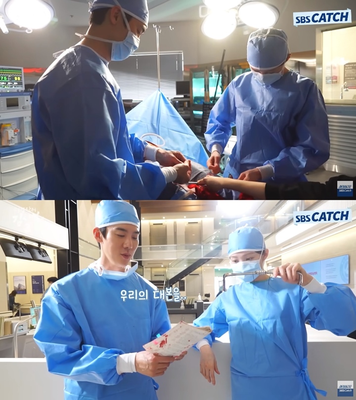 Yoo Yeon Seok & Lee Sung Kyung Adu Skill Jahit di Lokasi \'Dr. Romantic 3\'