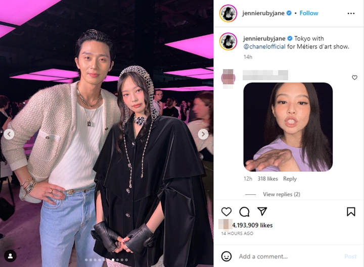 Jennie BLACKPINK Kembali Pajang Foto Park Seo Joon Tuai Beragam Reaksi