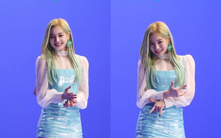 Dahyun TWICE