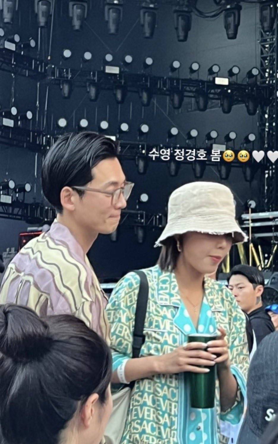Sooyoung SNSD dan Jung Kyung Ho nonton konser Bruno Mars