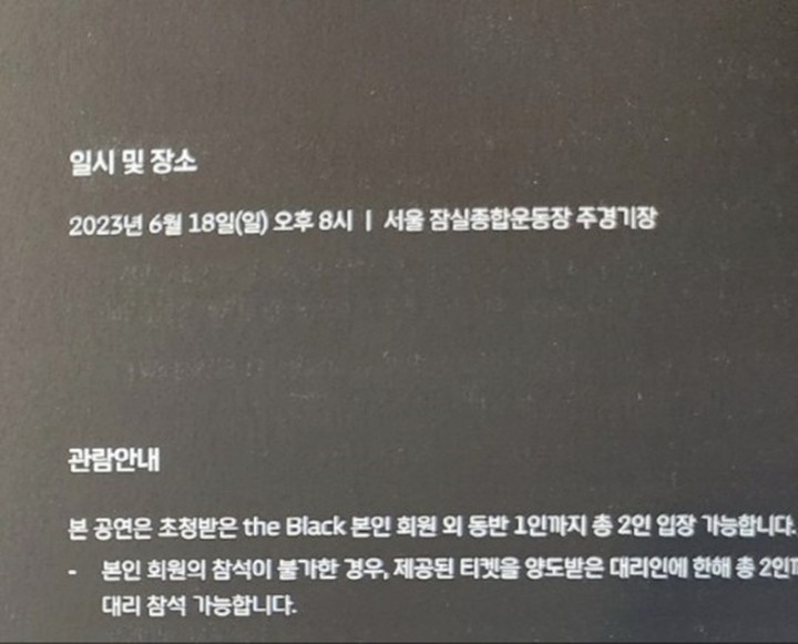 Kakak Jin BTS Minta Maaf Perkara Tiket Konser Bruno Mars