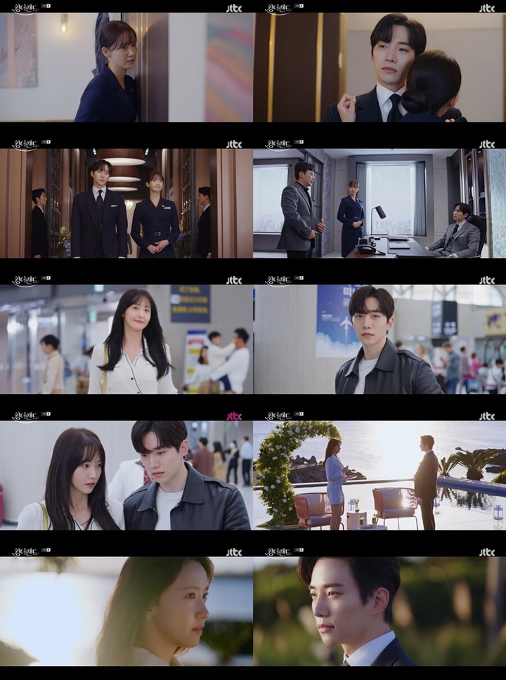 Kenaikan Rating Drama Yoona SNSD & Junho 2PM \'King The Land\' Jadi Perbicangan