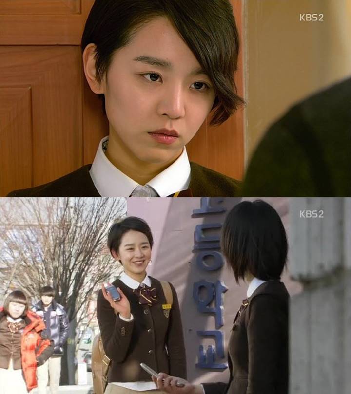 'School 2013'