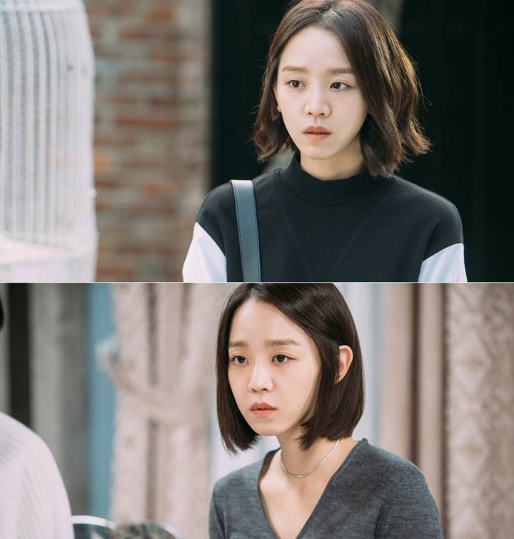 'My Golden Life'