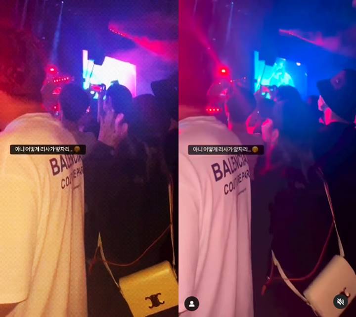 Momen Nonton Konser Bruno Mars