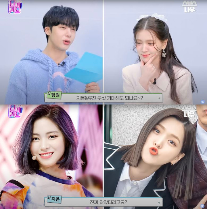 Mirip Ryujin ITZY, Aktris Kim Ji Eun Sampai Dimintai Tanda Tangan Fans Sang Idol