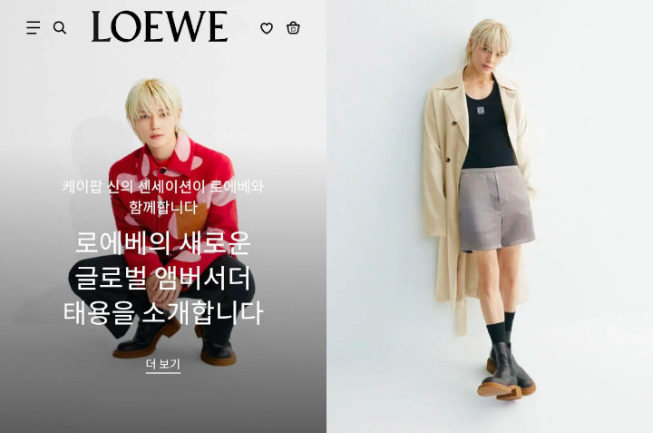 Taeyong NCT Jadi BA Global LOEWE, Keahlian Kenakan Baju Nyeleneh Jadi Bahasan
